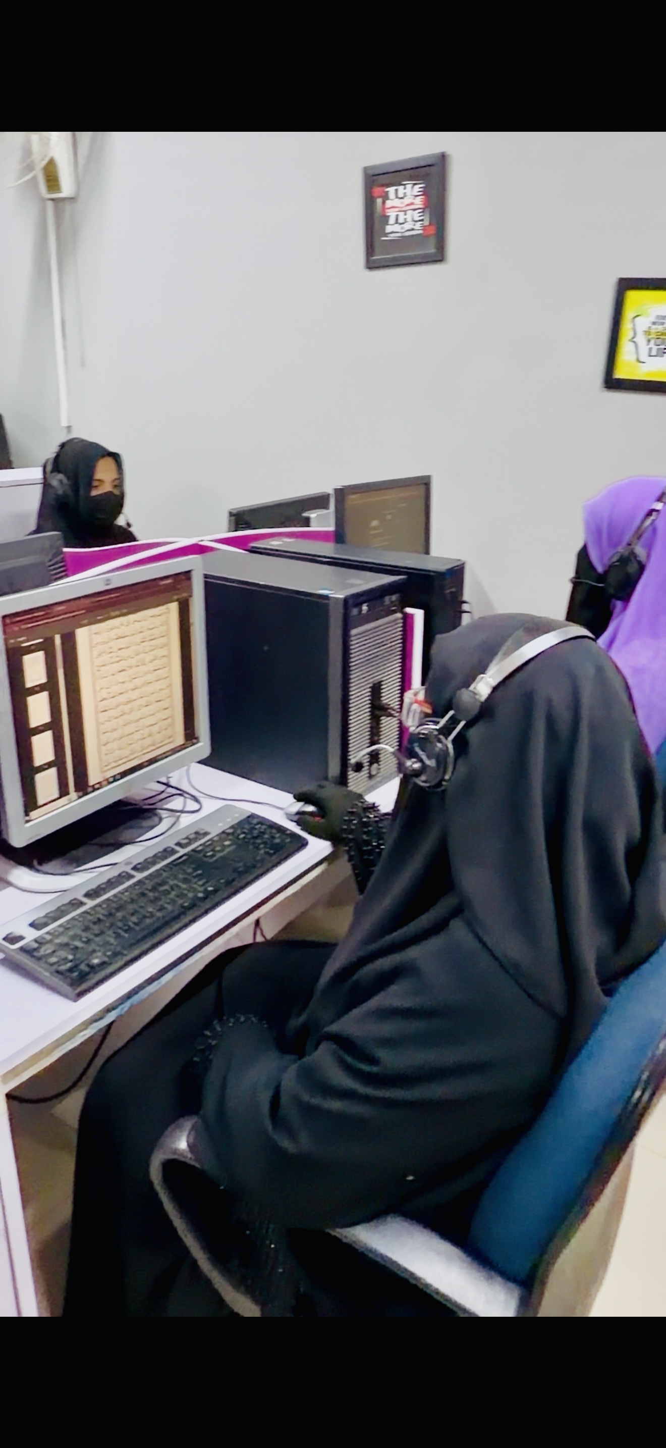 Tajweed Intensive Session
