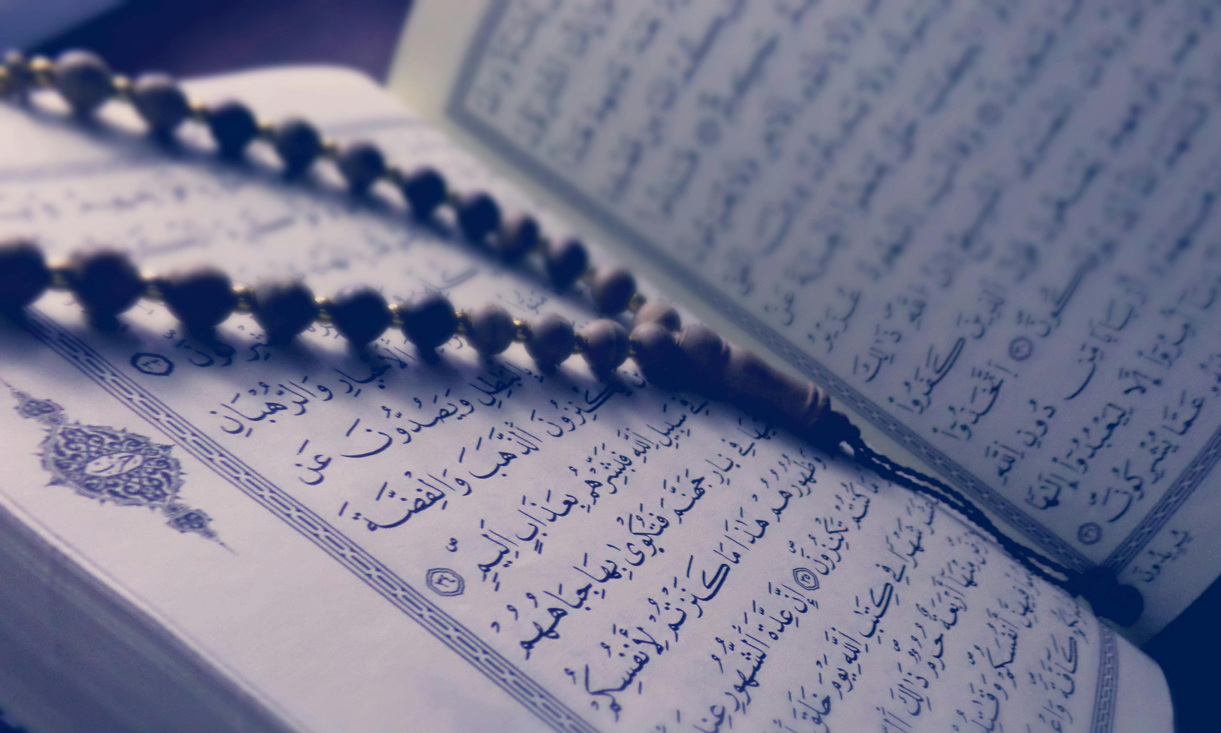 Islamic Education For Every Age